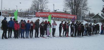 «Русская зима» в Тучкове «Русская зима» в Тучкове