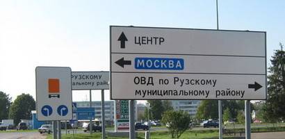 Сухим языком цифр Сухим языком цифр