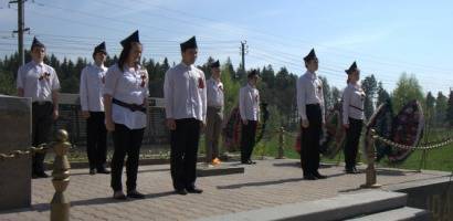 Мы помним… Мы помним…