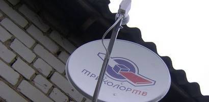 Происшествия: снова похищен Триколор