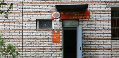 С коррупцией будут бороться сообща  
