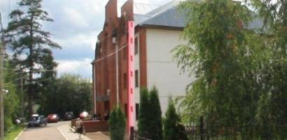Дополнительные сборы... или поборы?