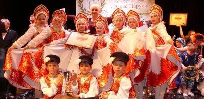 Международный хореографический Грантовый конкурс «Танцевальная Ассамблея» Международный хореографический Грантовый конкурс «Танцевальная Ассамблея»