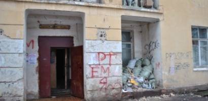 В Тучкове дольше двух лет длится ремонт общежития В Тучкове дольше двух лет длится ремонт общежития