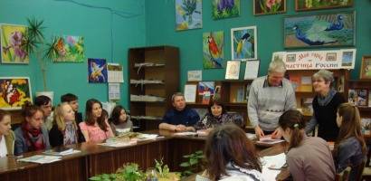 «История происходит там, где мы живем...» «История происходит там, где мы живем...»