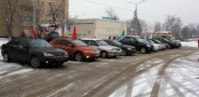 Автопробегом по неявке на выборы Автопробегом по неявке на выборы
