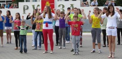 Флеш-моб по-РуЗски Флеш-моб по-РуЗски