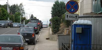 Боятся ли ружане новых штрафов за нарушения ПДД? Боятся ли ружане новых штрафов за нарушения ПДД?