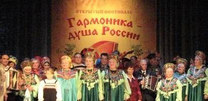 «Чтоб «Цыганочку» плясать, надо знать колена, чтоб по Рузе погулять, надо брать полено» «Чтоб «Цыганочку» плясать, надо знать колена, чтоб по Рузе погулять, надо брать полено»