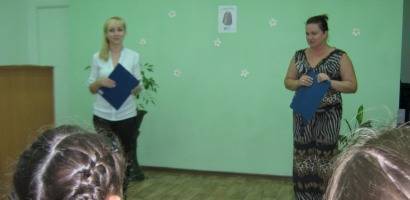 Праздник семьи, любви и верности среди ромашек Праздник семьи, любви и верности среди ромашек
