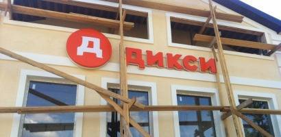 «С широко закрытыми глазами» «С широко закрытыми глазами»
