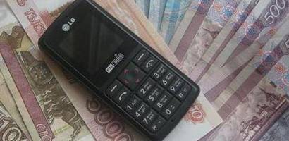 Жительница Рузы отдала 30 тысяч рублей мошенникам, чтобы вызволить сына из полиции Жительница Рузы отдала 30 тысяч рублей мошенникам, чтобы вызволить сына из полиции