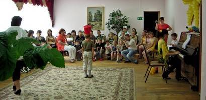 Пусть всегда будет солнце! Пусть всегда будет солнце!