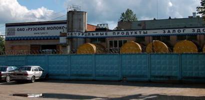 Василию Бойко-Великому предъявлено новое обвинение Василию Бойко-Великому предъявлено новое обвинение