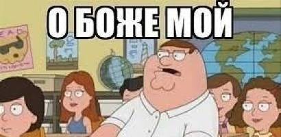Ружан учили бороться с борщевиком