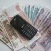 Происшествия: Приехали скалолазы в Васильевское