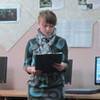 Поэзия создана, чтобы ломать