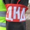 Добровольная народная дружина – гроза хулиганов и защитники бомжей