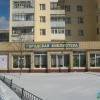 «О той, кто дарует нам жизнь и тепло…» «О той, кто дарует нам жизнь и тепло…»