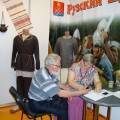 Рузские хранители старины приняли участие в международном фестивале Рузские хранители старины приняли участие в международном фестивале